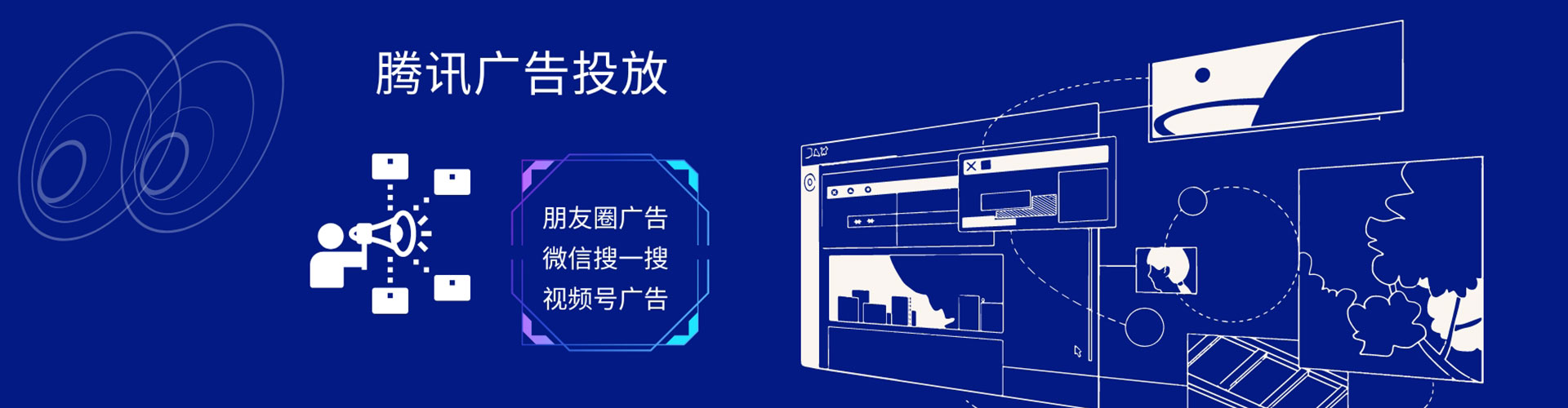 云浮百度推广托管